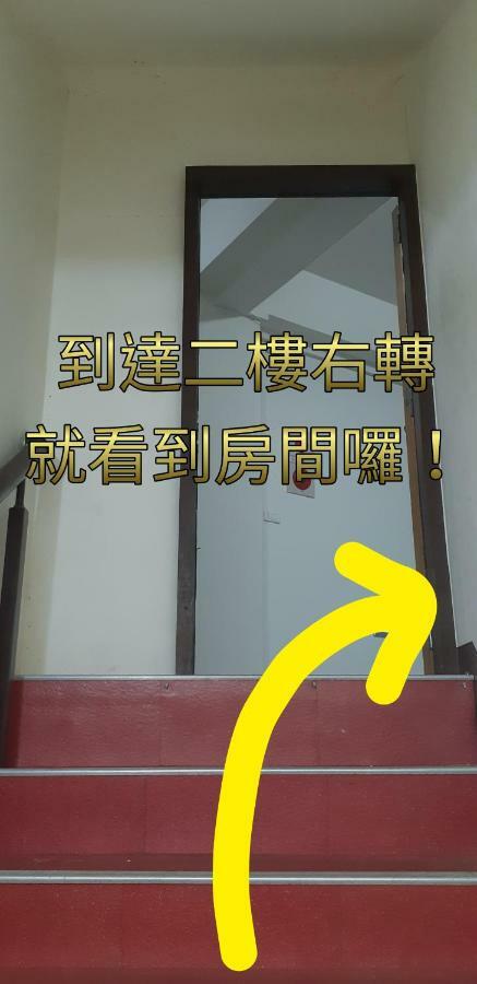 垦丁大街 168 House酒店 外观 照片