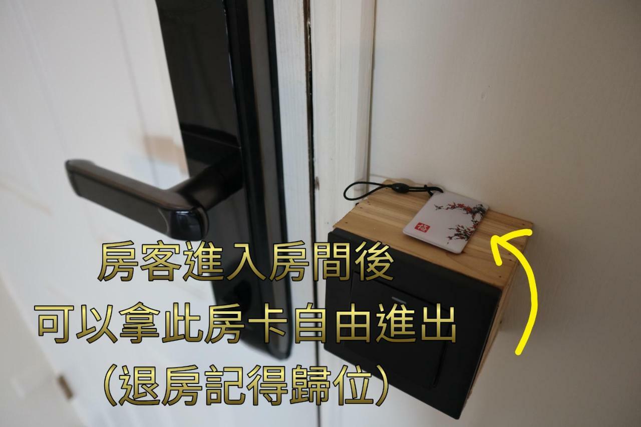 垦丁大街 168 House酒店 外观 照片
